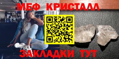 ГАЛЛЮЦИНОГЕННЫЕ ГРИБЫ Тверь