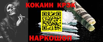 МДМА Тара